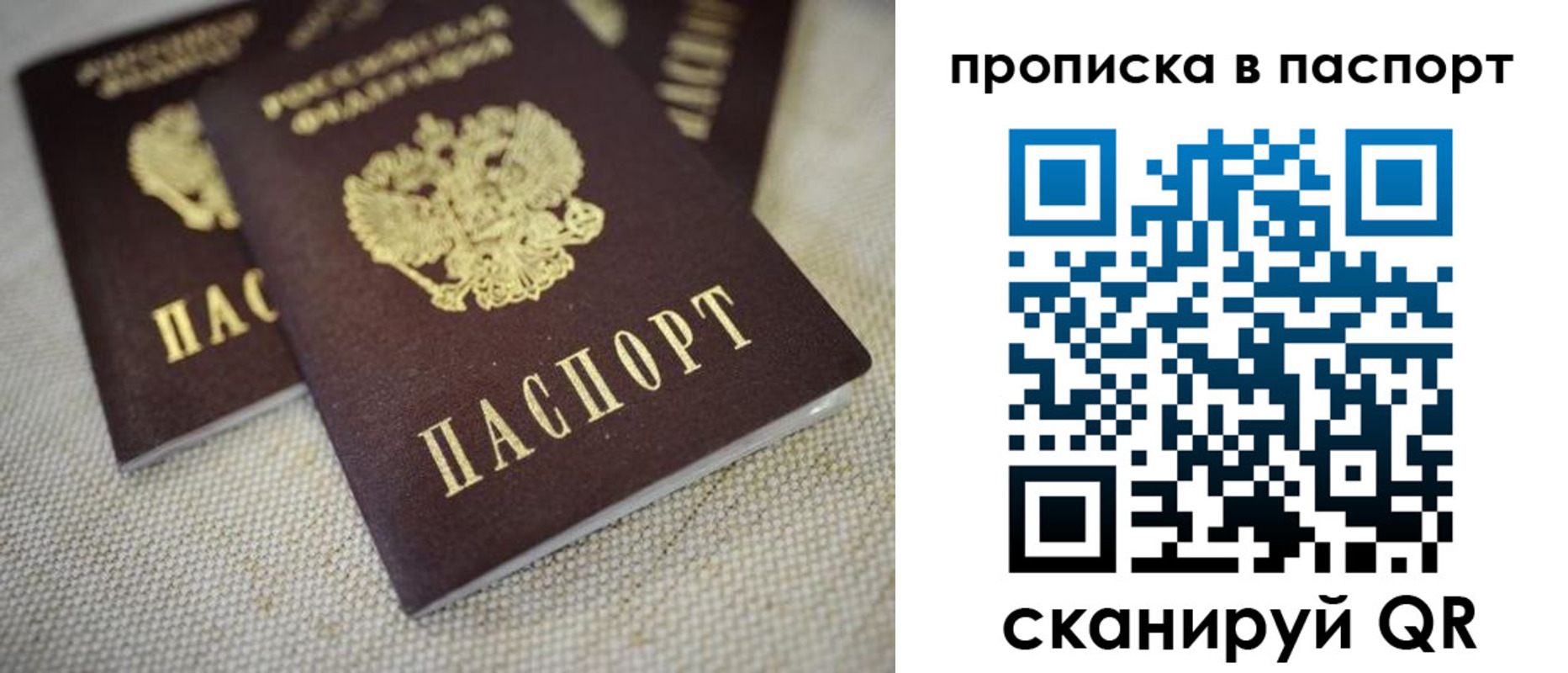 форма 3 в Буинске